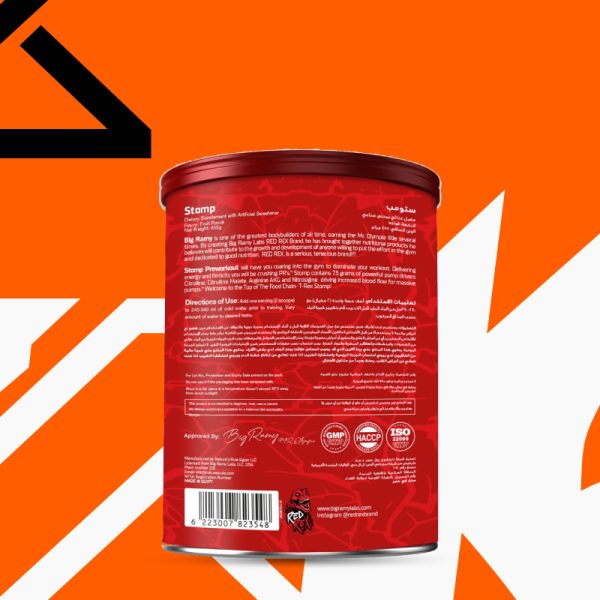 RED-REX-STOMP-PREWORKOUT-455G--Keroumi-proteine